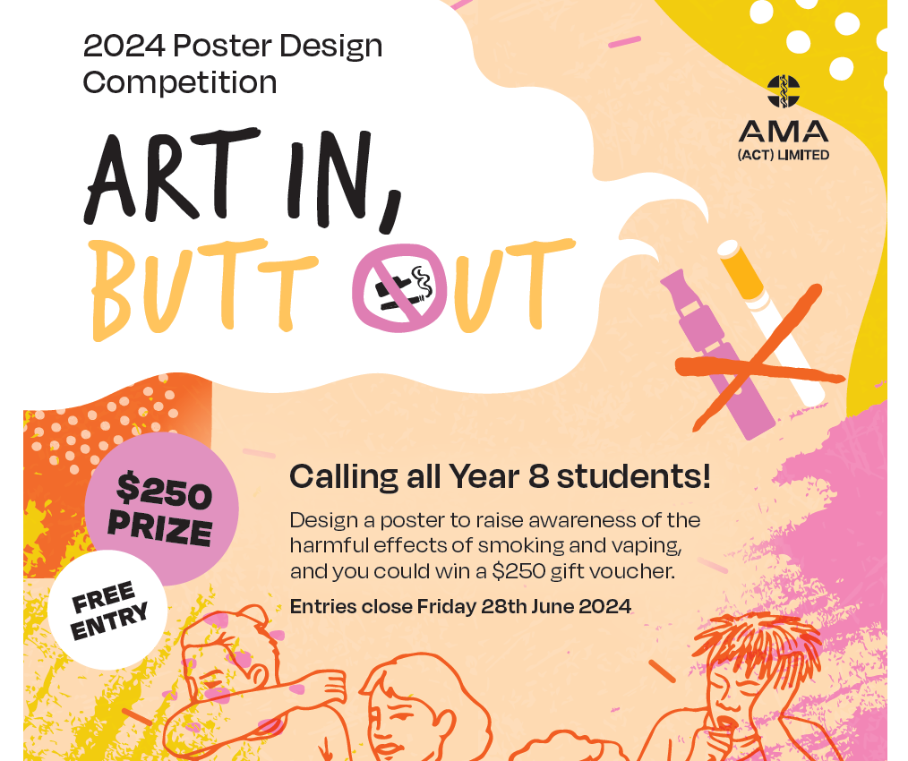 2024 Art In, Butt Out Poster