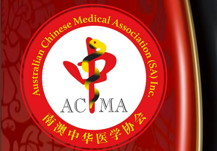ACCMA