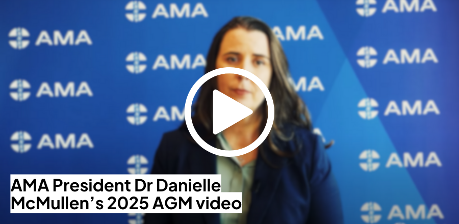 AGM Video