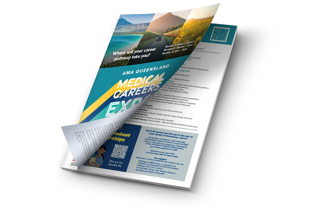 MCE program