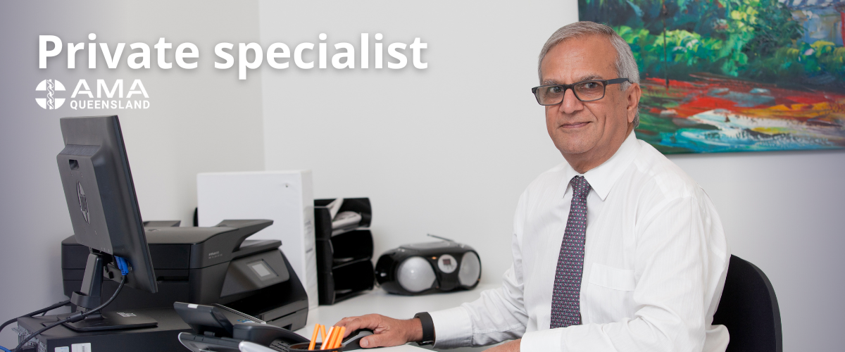 Private specialist
