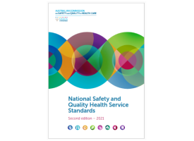 Cover of standards document