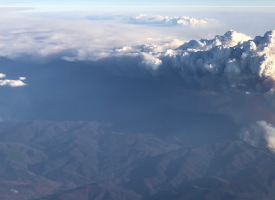 aerial of bushfire smoke 