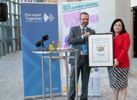 Advocacy regarding Dirty Ashtray Award